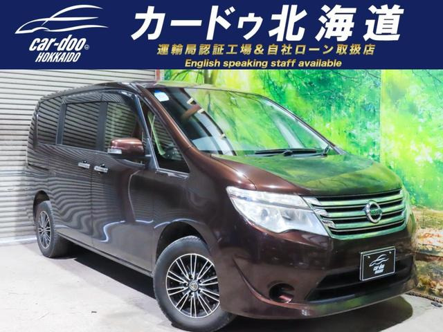 セレナ2.0 20X Vセレクション+Safety 4WD