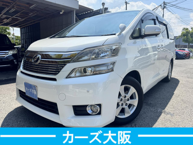 ヴェルファイア2.4 X