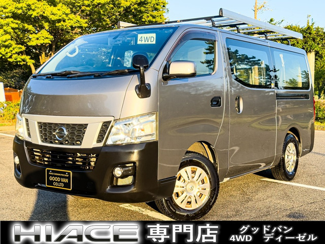 NV350キャラバン2.5 DX ロング ディーゼル 4WD