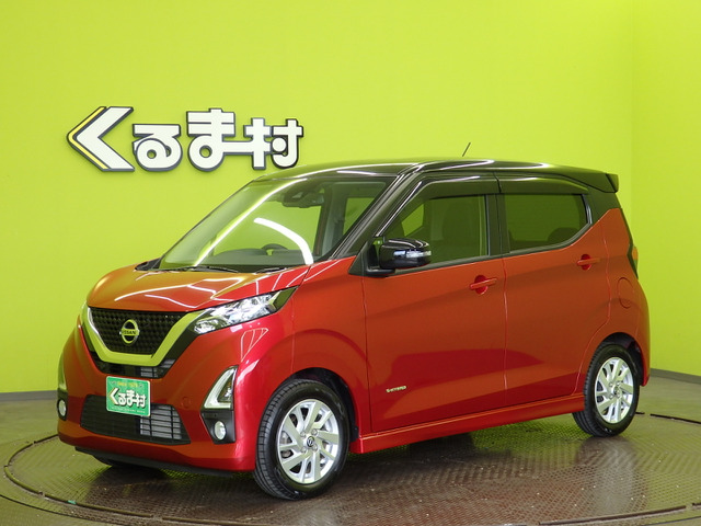 デイズハイウェイスターX プロパイロットエディション
