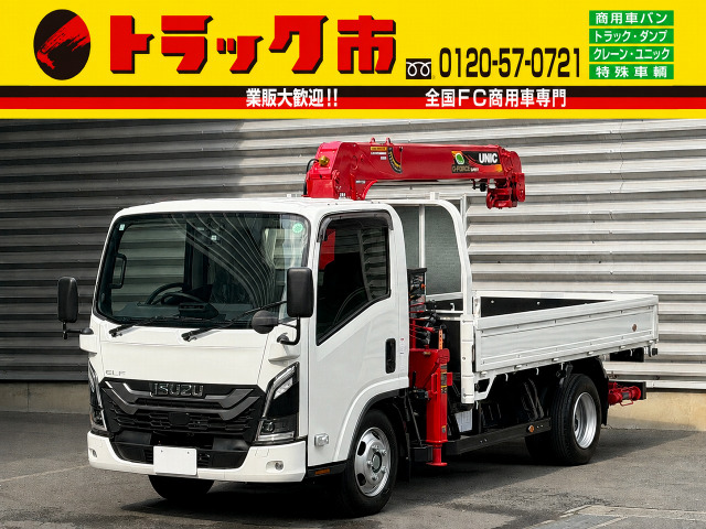 エルフ(いすゞ) 3t積・2.93t吊り4段クレーン・AT 中古車画像