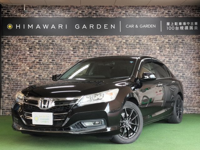 アコードハイブリッド2.0 LX