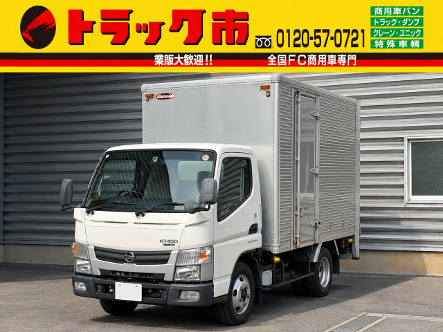 NT450アトラス