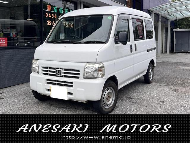アクティバン(ホンダ) SDX 中古車画像