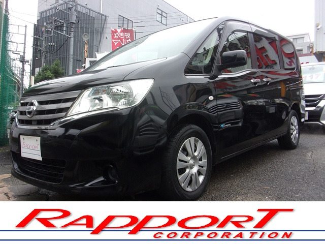 セレナ2.0 20X S-HYBRID