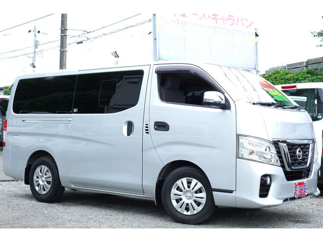 NV350キャラバン2.0 DX ロング