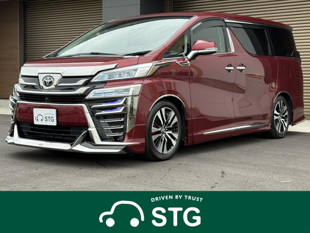ヴェルファイア2.5 Z Gエディション