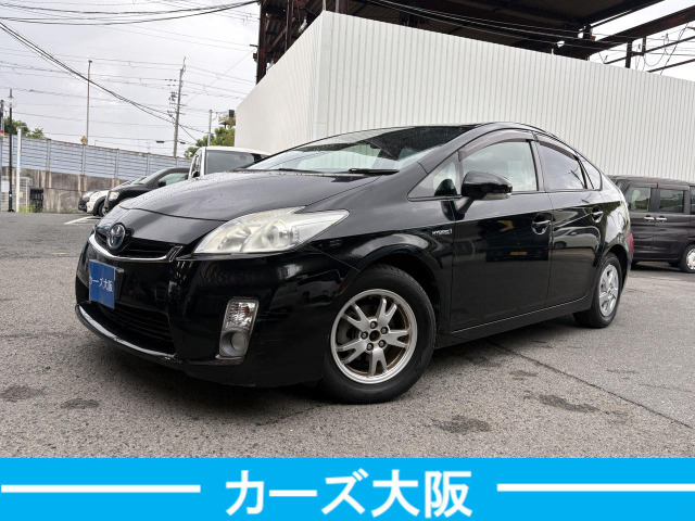 プリウス1.8 S