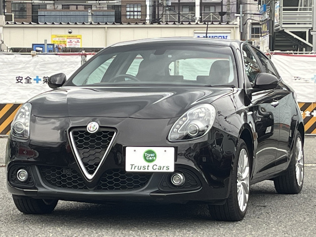 ジュリエッタスーパー