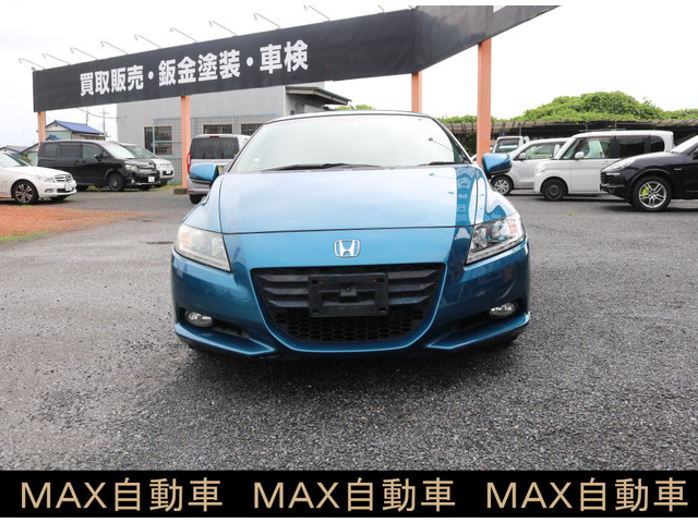 CR-Z1.5 アルファ ブラックレーベル