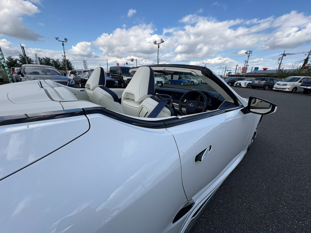 LCコンバーチブル500