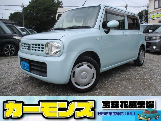 アルトラパンG