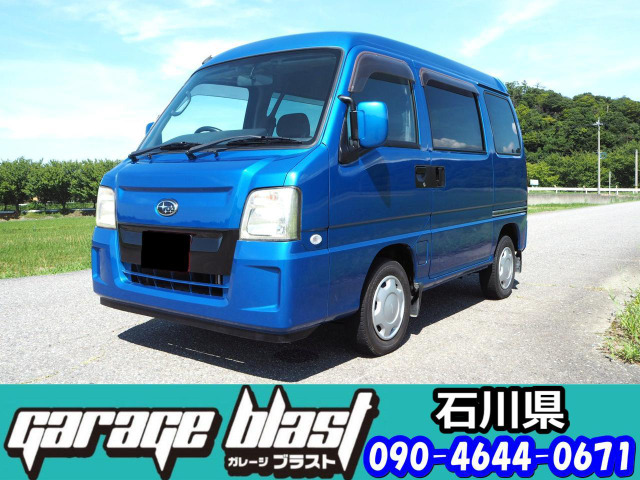 ���\�㑦�������̒����A��1�䂪�������ɂ���!!�X�o���ƌ����΂�&hellip;�wWR�u���[�}�C�J�F�x���T���o�[�ɍ̗p���邱�Ƃœ��ʊ������o���A50���N�L�O���f���Ƃ����悤�ł��B����Ȓ��v���~�A�ȃT���o�[�����Ђ��茳��!!