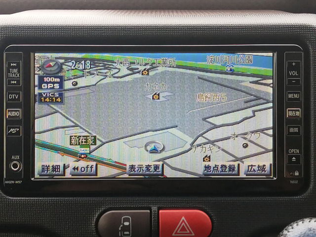 スペイド1.5 G