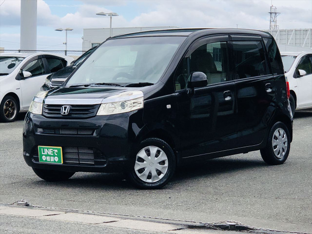 ライフG HIDスマートスペシャル