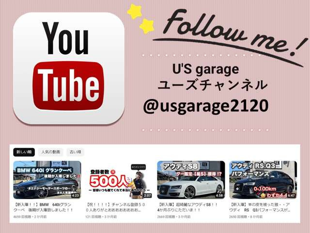 アルファード