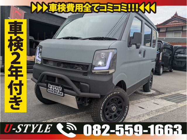 エブリイPC ハイルーフ 5AGS 4WD