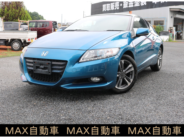 CR-Z1.5 アルファ ブラックレーベル
