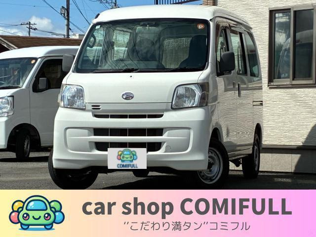 ハイゼットカーゴスペシャル ハイルーフ
