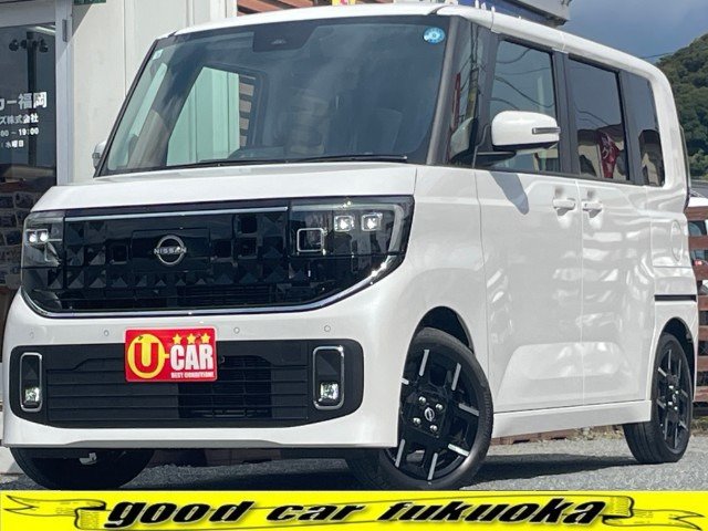 ルークスハイウェイスター Gターボ プロパイロットエディション