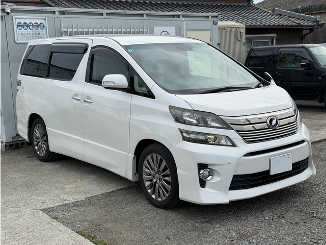 ヴェルファイア2.4 Z ゴールデンアイズ