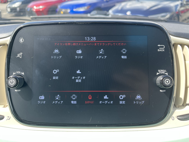 500C1.2 ポップ