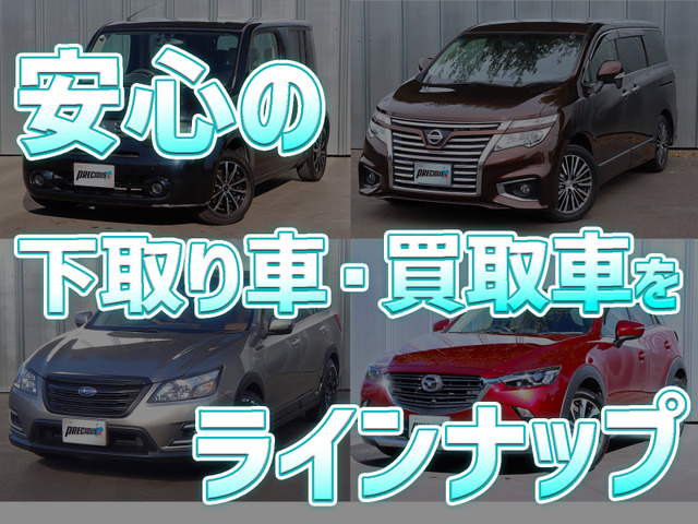 XV1.6i-L アイサイト 4WD