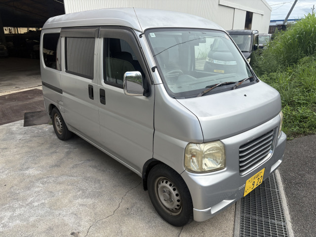 アクティバンSDX