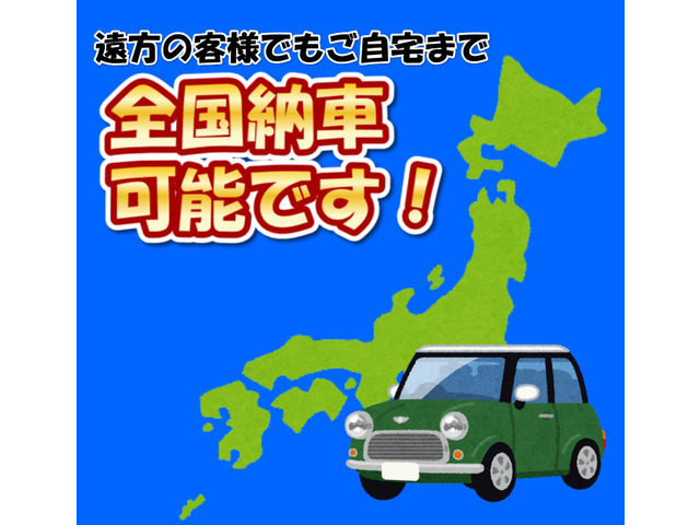 �S��������z�������܂��B��p��}�������ꍇ�́u�����łł������v�Ƃ����̔����������ē��\�ł��B�����g�œo�^��ƌ�A�d�ԓ��ň������ɗ��Ă���������Ε��𐮔����������Ԃň��S���ď���ċA���Ă��������܂���