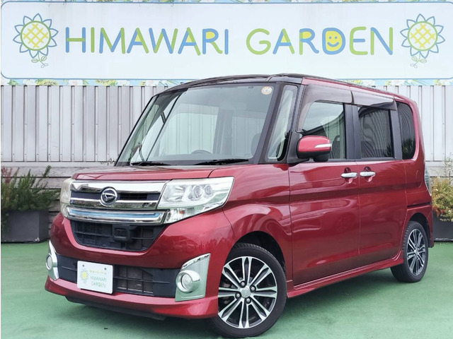 ダイハツ タントカスタム 70万円以下」の中古車 | 中古車情報・中古車