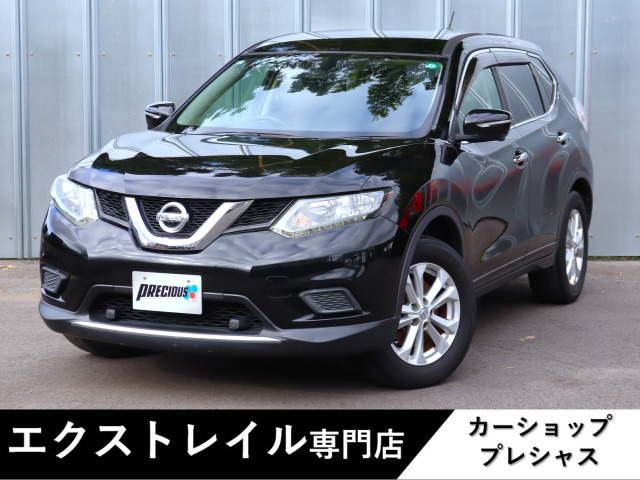 エクストレイル2.0 20X エマージェンシーブレーキパッケージ 4WD 3列車