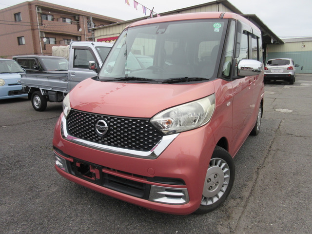 デイズルークスボレロ Xベース