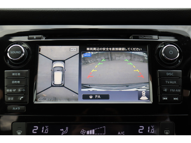 エクストレイル2.0 20X エマージェンシーブレーキパッケージ 4WD 3列車