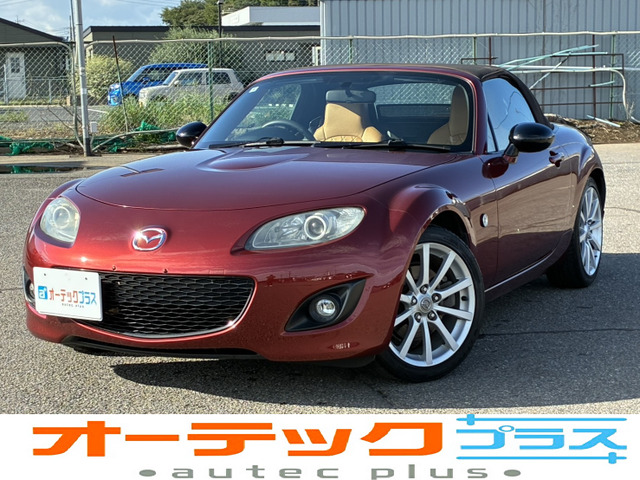 ロードスター2.0 RS