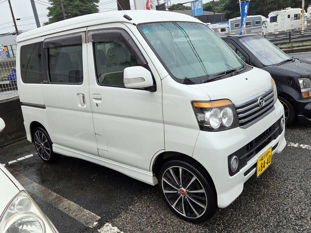 アトレーワゴンカスタムターボ RS リミテッド