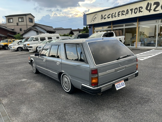 グロリアバン2.0 デラックス