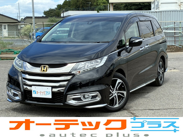 オデッセイ(ホンダ) 2.4 アブソルート　純正9型ナビ フルセグ バックカメラ 中古車画像