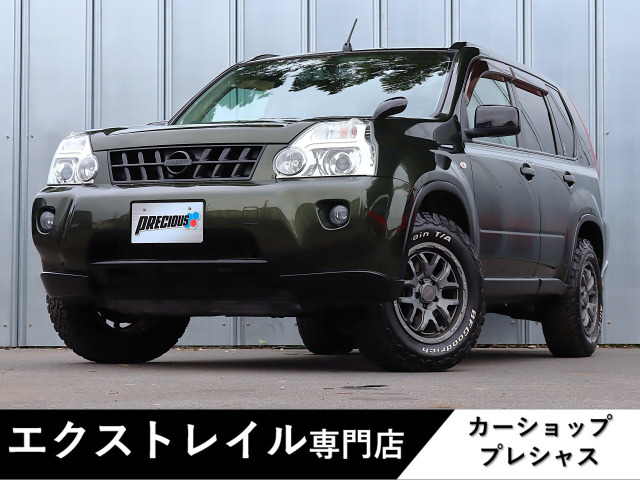 エクストレイル2.0 20Xtt 4WD