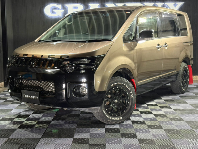 デリカD:52.2 シャモニー 4WD