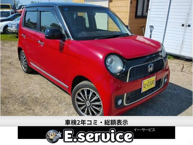 N-ONEプレミアム ツアラー 4WD