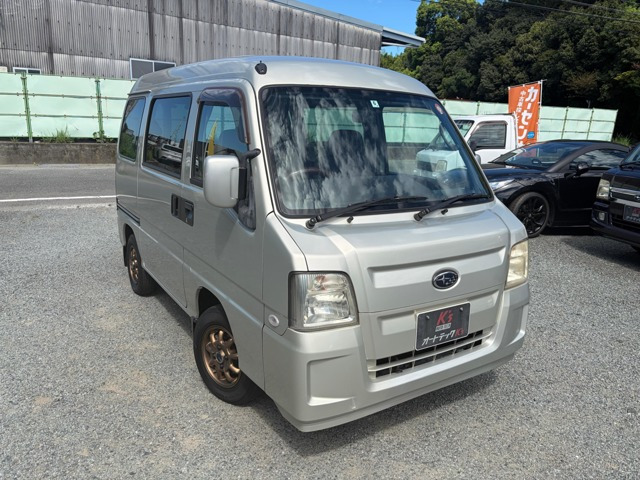 サンバーディアス