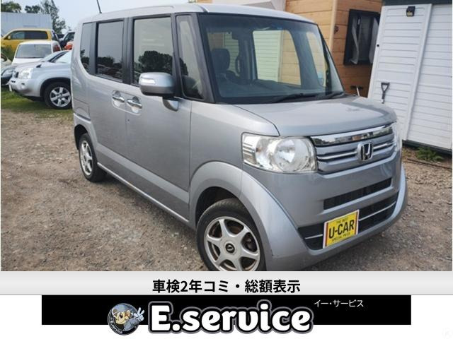 N-BOXG Lパッケージ 4WD