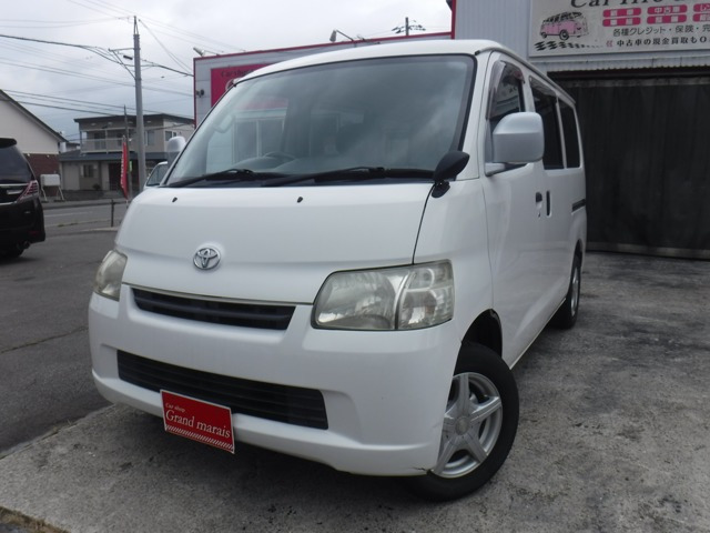ライトエースバン1.5 GL 4WD