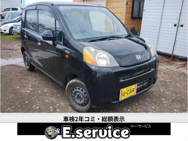 ライフC コンフォートスペシャル 4WD