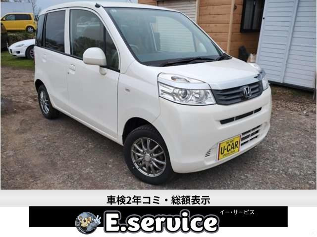 ライフG 4WD