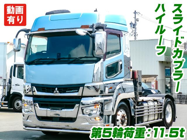 スーパーグレートトレーラーヘッド