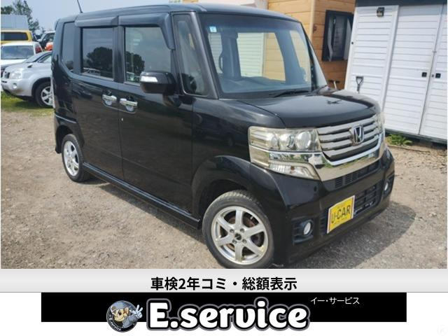 N-BOXカスタム(ホンダ) G 4WD　車検2年 中古車画像
