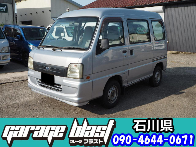 スバル製4気筒EN07エンジンリア搭載、走行93664Kmと軽箱バンの割に少なく、AAにて3.5点のお車です。専門業者で内外装未仕上げですが、オートマ4WD、ハイルーフの綺麗なお車でこのまま乗れます