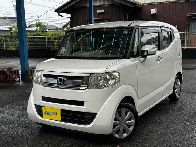 N-BOX�X���b�V��(�z���_) G A�p�b�P�[�W�@�h���C�u���R�[�_�[ �o�b�N�J���� �i�r ���Îԉ摜