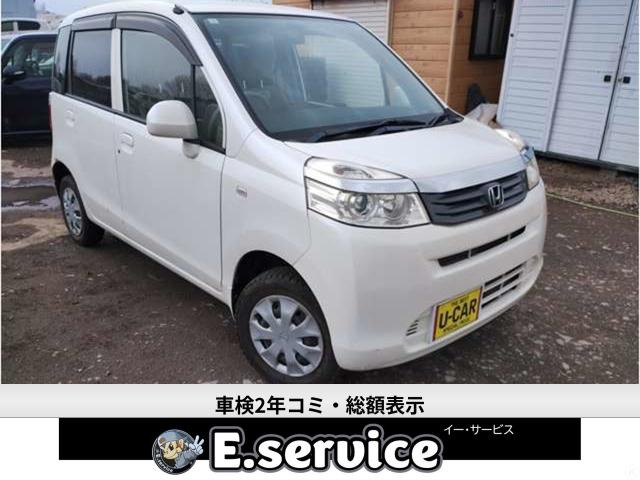ライフG 4WD